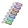 Key chain PREMIUM in 5 colours (100 pieces)